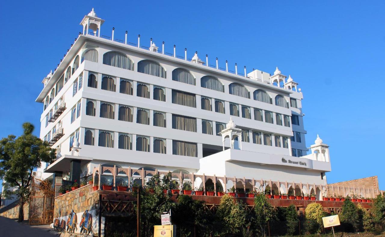 אודייפור Regenta Central Mewargarh, Near Biological Park מראה חיצוני תמונה